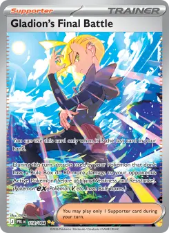 Gladion's Final Battle