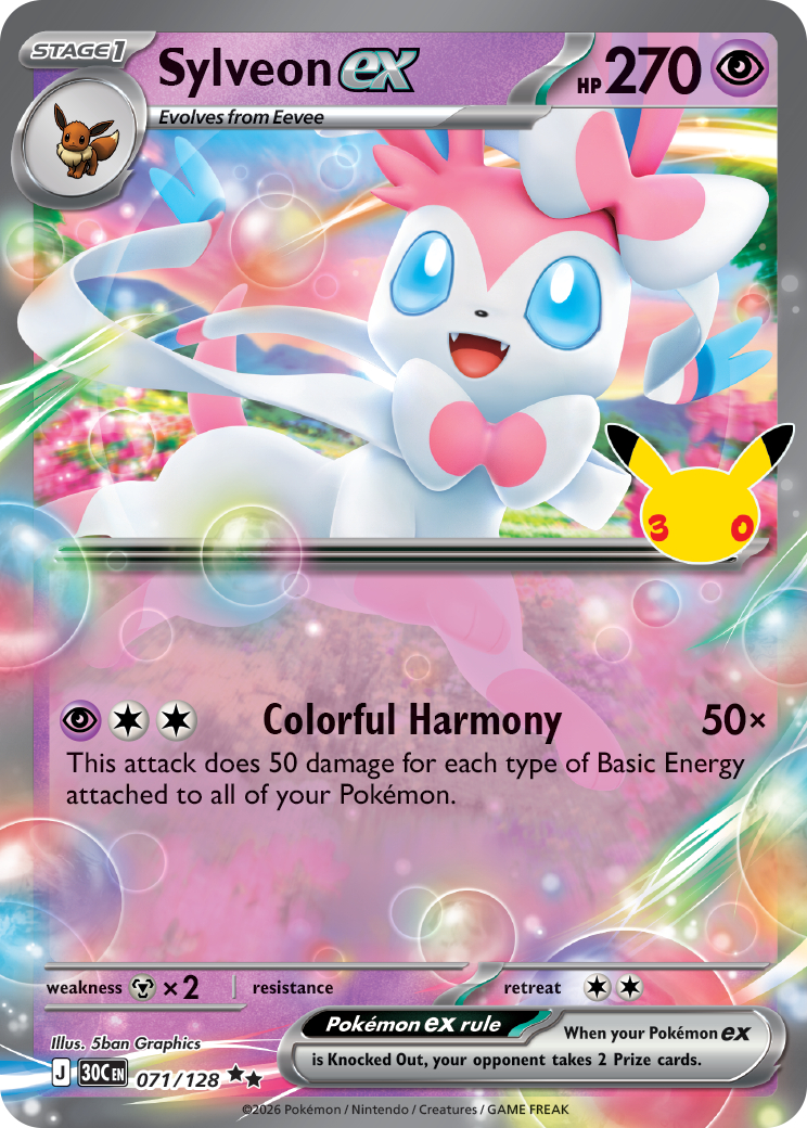 Sylveon ex