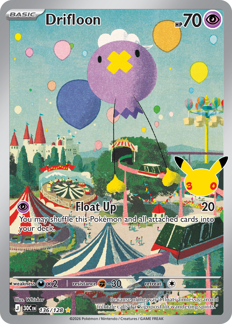 Drifloon