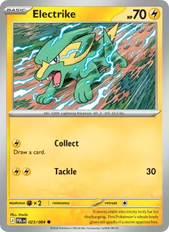 Electrike