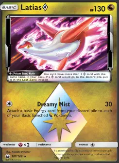 Latias ◇