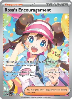 Rosa's Encouragement