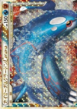 Kyogre and Groudon Legend 070 080 Mirror Holofoil