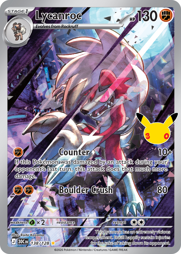 Lycanroc