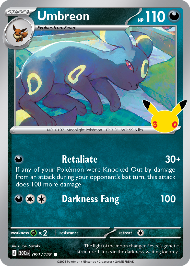 Umbreon
