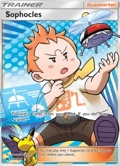 Sophocles