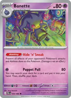 Banette