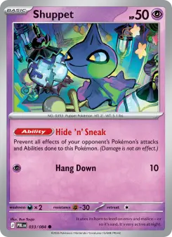 Shuppet