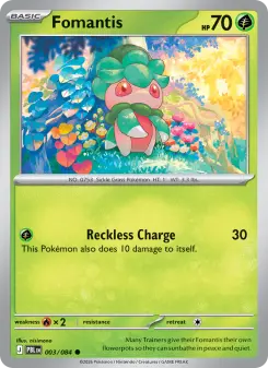 Fomantis