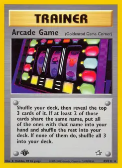 Arcade Game