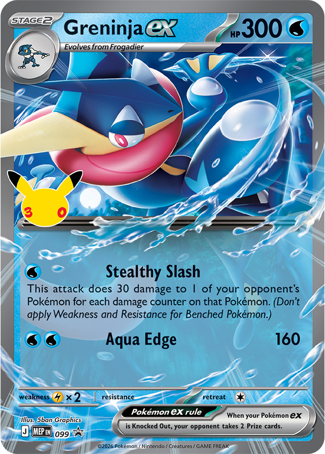Greninja ex