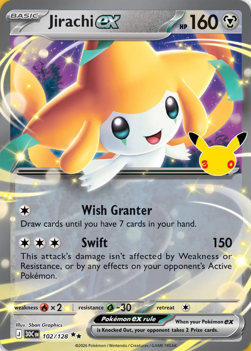 Jirachi ex