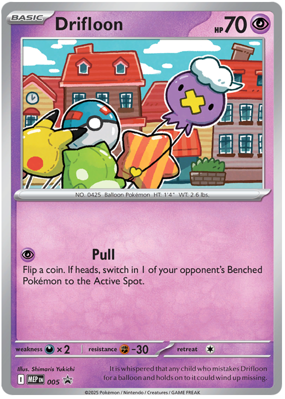 Drifloon