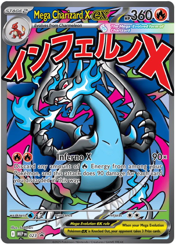 Mega Charizard ex