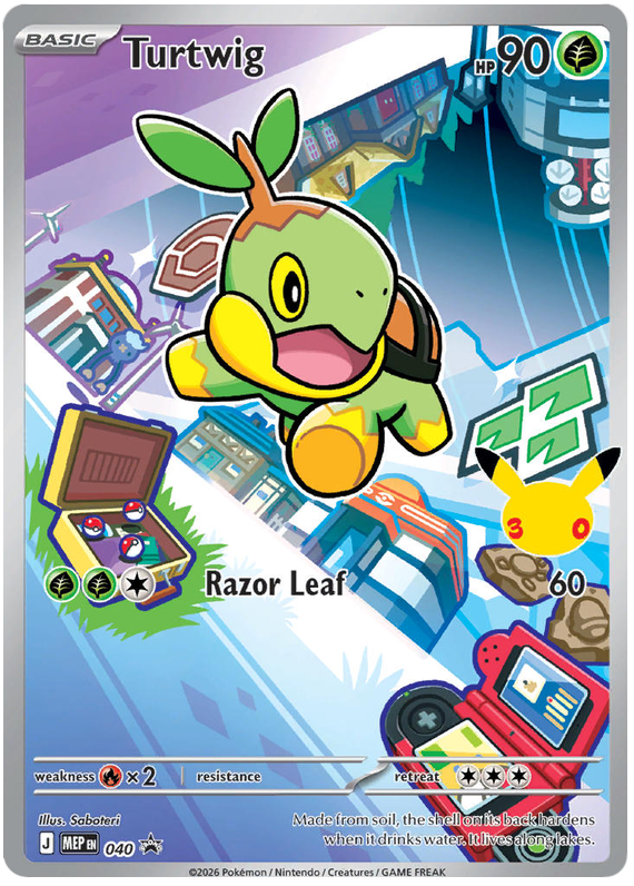 Turtwig