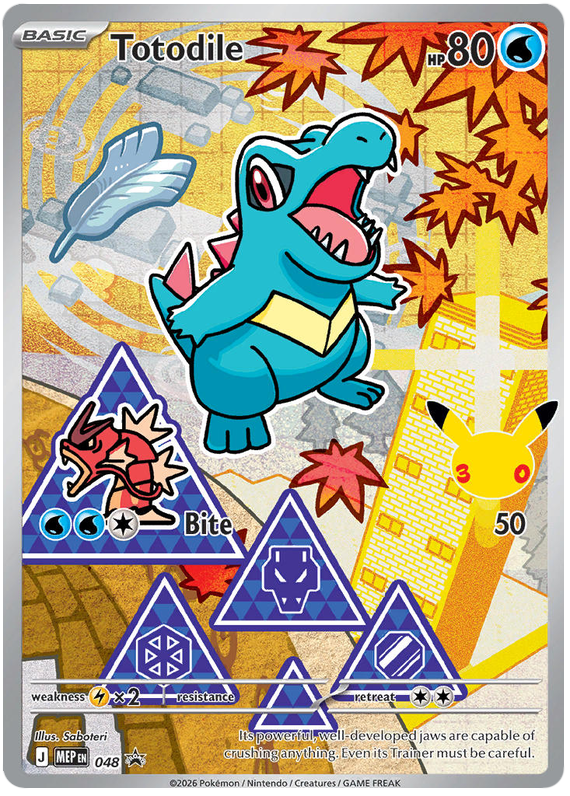 Totodile
