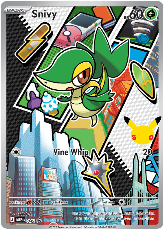 Snivy