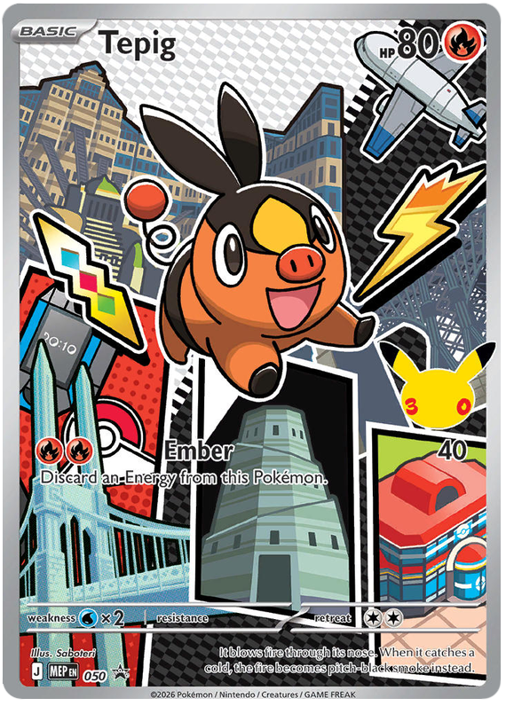 Tepig