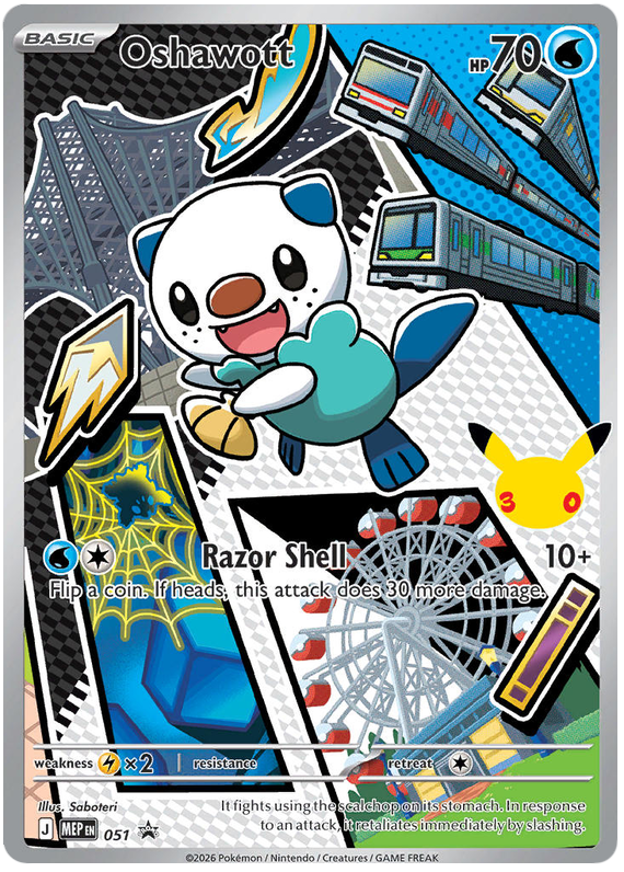 Oshawott