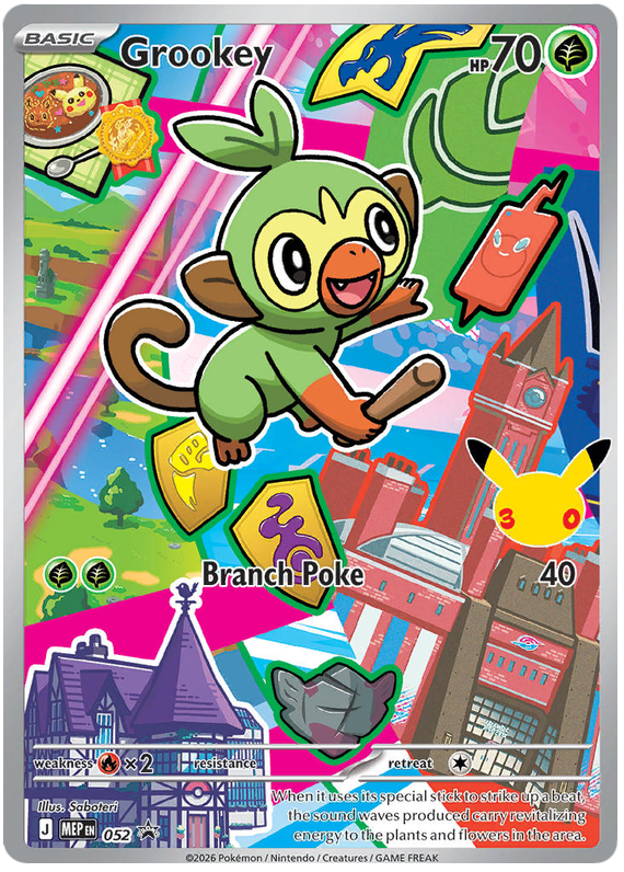 Grookey