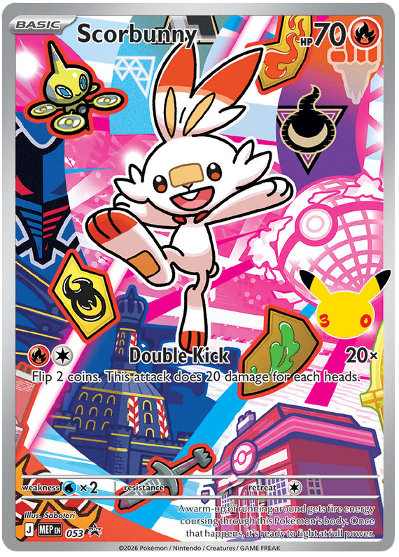 Scorbunny