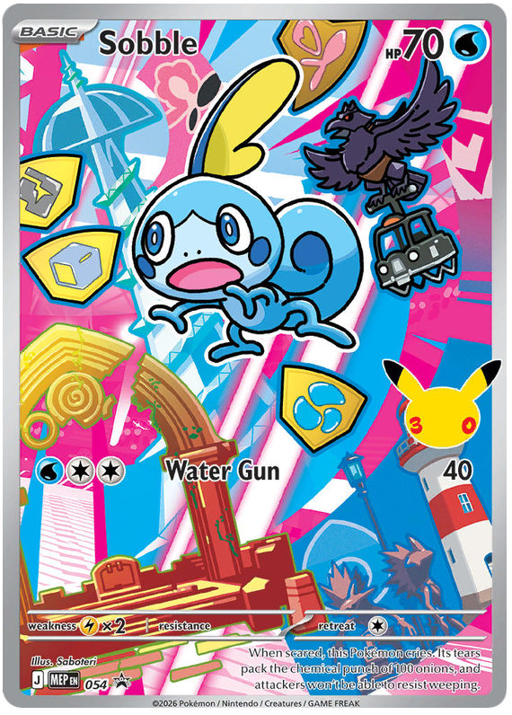 Sobble