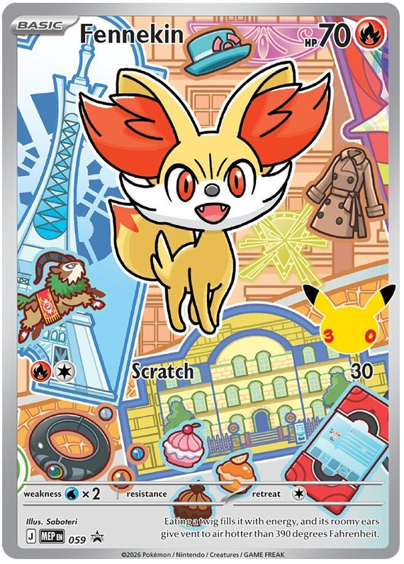 Fennekin