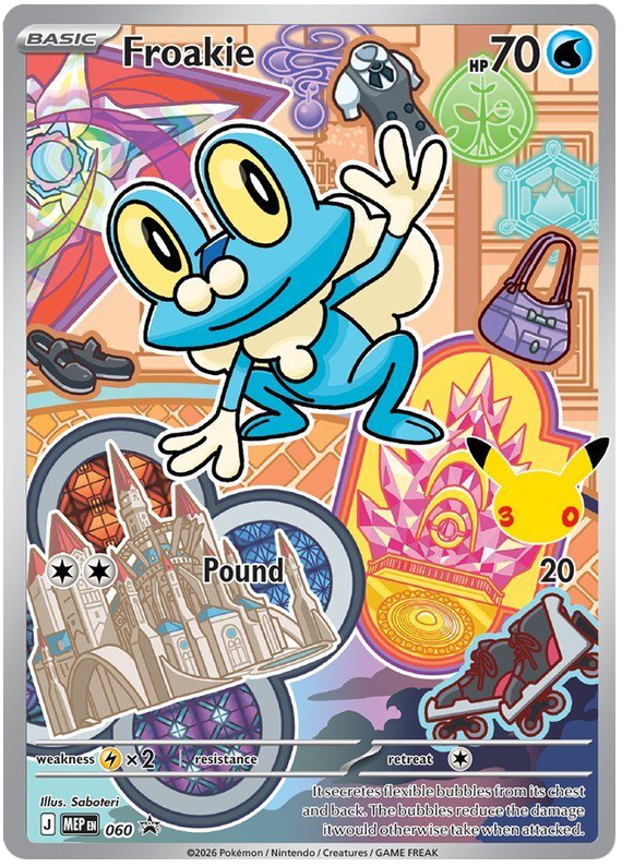 Froakie