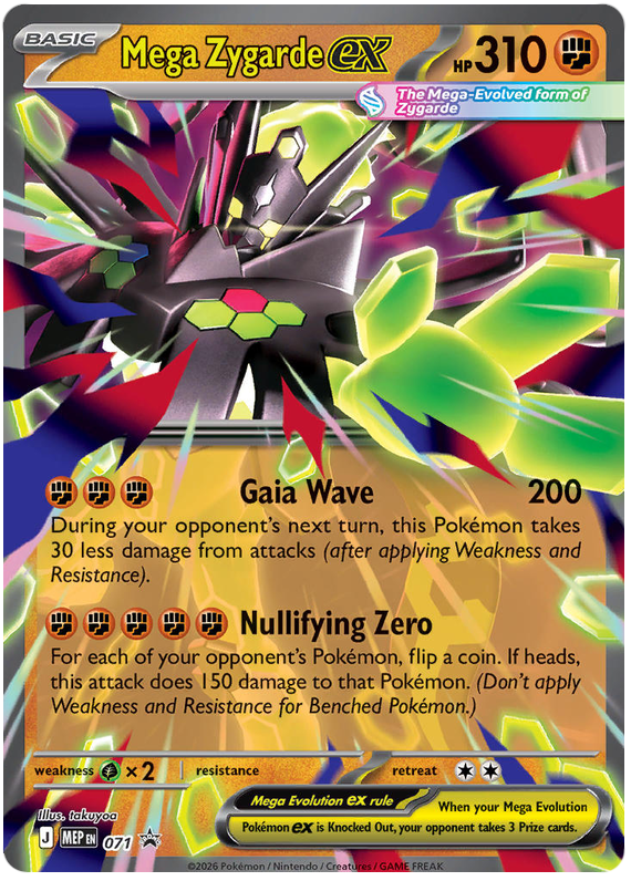 Mega Zygarde ex