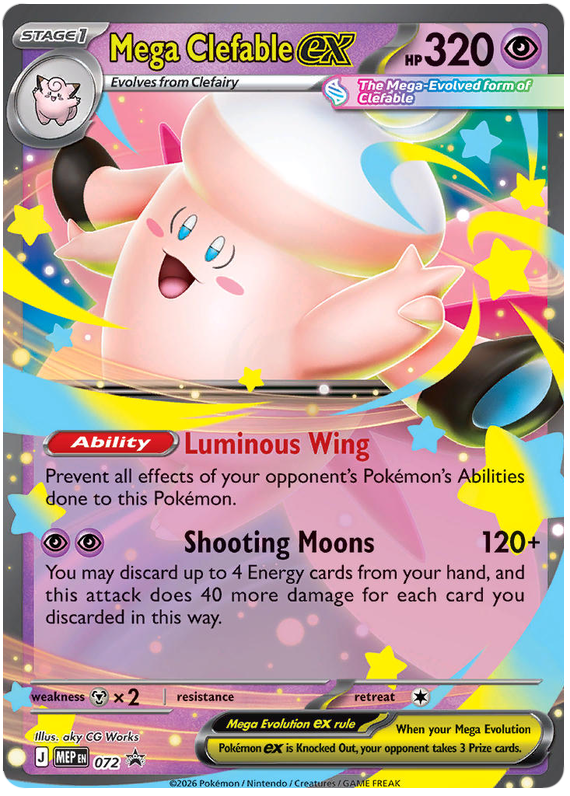 Mega Clefable ex