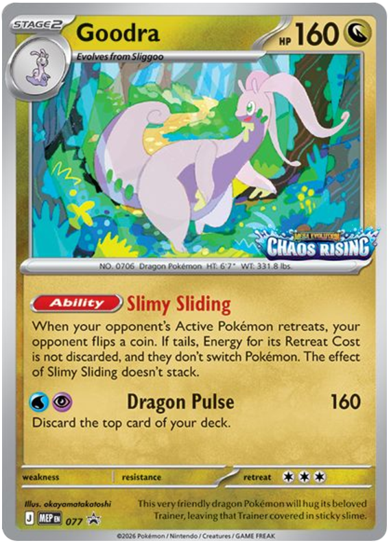 Goodra