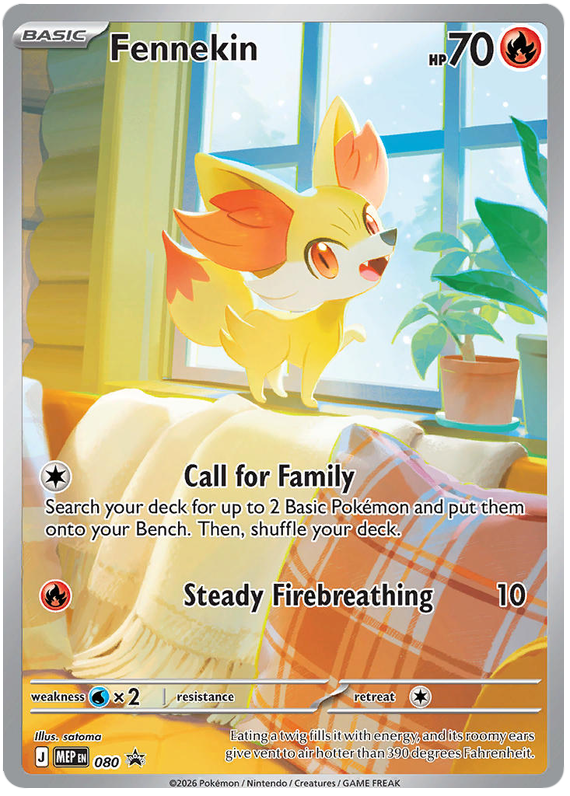 Fennekin
