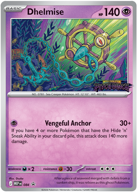 Dhelmise