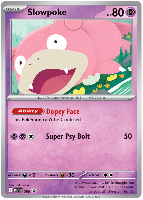 Slowpoke