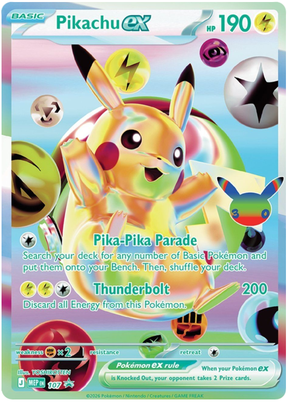 Pikachu ex