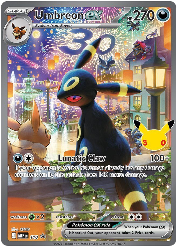 Umbreon ex